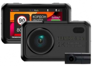   - TrendVision Hybrid Signature EVO Wi 2CH