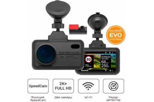   - TrendVision Hybrid Signature EVO Wi 2CH