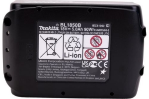 + MAKITA 191L75-3  DC18RD-1+BL1850B-2,18,5.0,Li-ion,