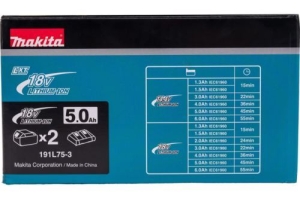 + MAKITA 191L75-3  DC18RD-1+BL1850B-2,18,5.0,Li-ion,