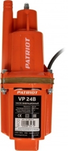  PATRIOT VP-24  . .   250 18/ H60 D96 H72 