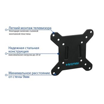    Kromax VEGA-3 new  15-32 .20  