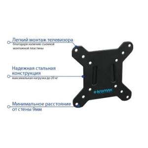    Kromax VEGA-3 new  15-32 .20  