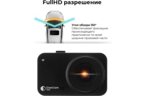  DAOCAM Uno Wi-Fi,  