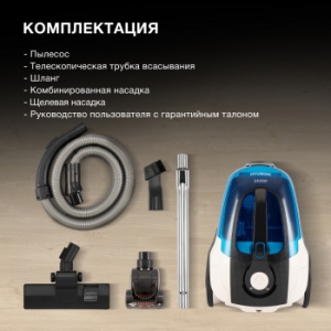  Hyundai HYV-C3377 2400 /