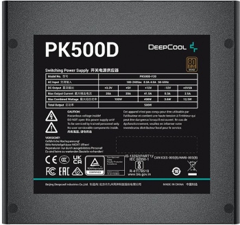   Deepcool ATX 500W PK500D 80+ bronze (20+4pin) APFC 120mm fan 6xSATA RTL