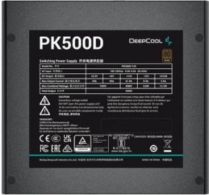   Deepcool ATX 500W PK500D 80+ bronze (20+4pin) APFC 120mm fan 6xSATA RTL