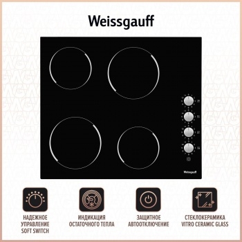    Weissgauff HV 640 BK