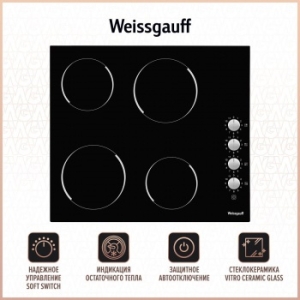    Weissgauff HV 640 BK