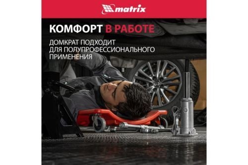   , 2 , h  158308 // Matrix