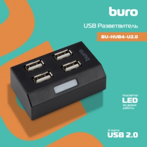  USB 2.0 Buro BU-HUB4-U2.0 4. 