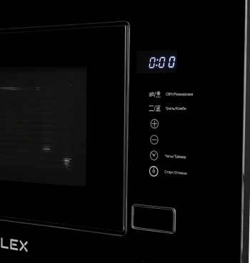    Lex Bimo 20.01 INOX