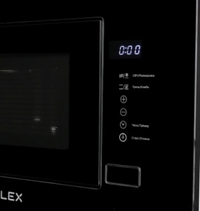    Lex Bimo 20.01 INOX