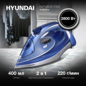  Hyundai H-SI01670 2800 /