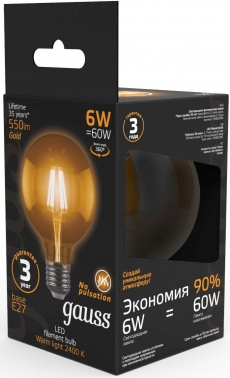   Filament G95 6W 550lm 2400 27 golden LED