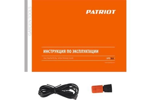   PATRIOT PT-2Li