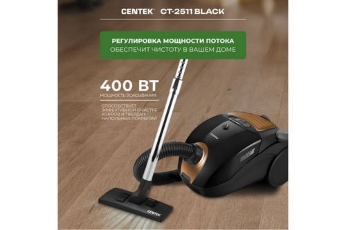  Centek CT-2511 
