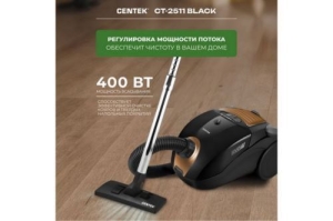  Centek CT-2511 