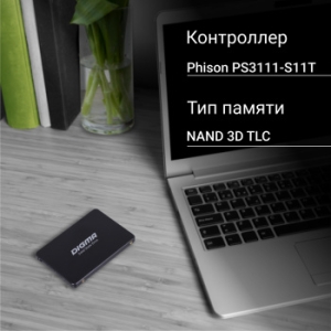  SSD Digma SATA III 512Gb DGSR2512GP13T Run P1 2.5