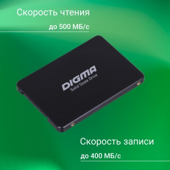  SSD Digma SATA III 512Gb DGSR2512GP13T Run P1 2.5