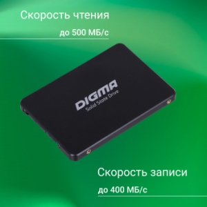  SSD Digma SATA III 512Gb DGSR2512GP13T Run P1 2.5