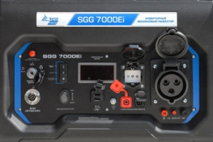   SGG 7000Ei 7.5