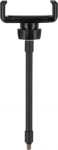   15W 800lm 3000-6500K 5V USB IP20 300*23     LED