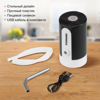    Starwind SW-016  / 