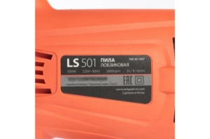  PATRIOT LS 501 THE ONE [190301707]   500 , .   55 