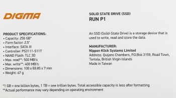  SSD Digma SATA III 256Gb DGSR2256GP13T Run P1 2.5