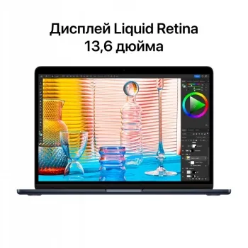  Apple MacBook Air A2681 MC7V4LL/A