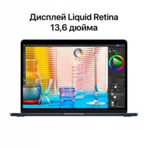  Apple MacBook Air A2681 MC7V4LL/A