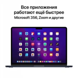  Apple MacBook Air A2681 MC7V4LL/A