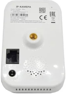  IP HiWatch DS-I214(B) (2.8 MM) 2.8-2.8  .: