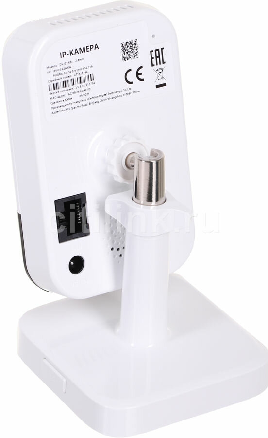  IP HiWatch DS-I214(B) (2.8 MM) 2.8-2.8  .: