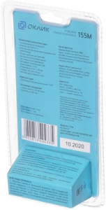  Oklick 155M   (1600dpi) USB (3but)