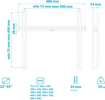    Kromax VEGA-11  22-65 .50  