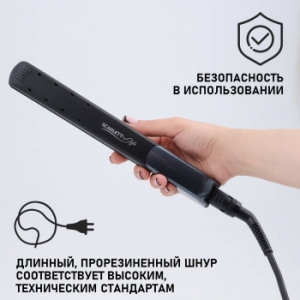  Scarlett SC-HS60014 25 ..:190 : 