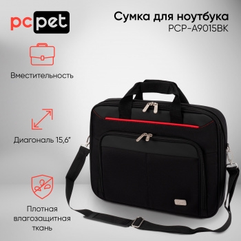    15.6 PC Pet PCP-A9015BK  