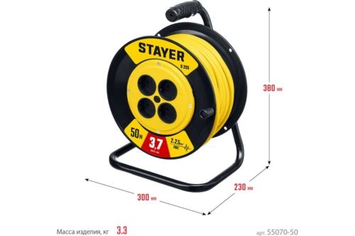     STAYER  22.5 50 3750, S 225