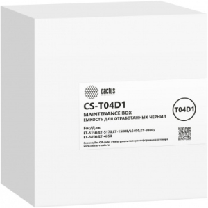  Cactus CS-T04D1 (T04D1)  Epson M1140/1170/1180/2170/3170