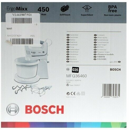  Bosch MFQ36460S