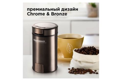  Redmond  RCG-CBM1604      