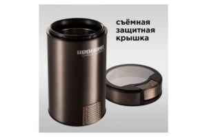  Redmond  RCG-CBM1604      