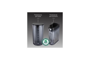   Zigmund & Shtain ZCM-890 /, .  - , 1.2 , 1600 , 15