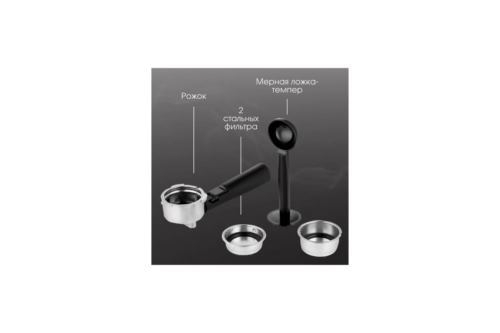   Zigmund & Shtain ZCM-890 /, .  - , 1.2 , 1600 , 15