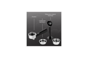   Zigmund & Shtain ZCM-890 /, .  - , 1.2 , 1600 , 15