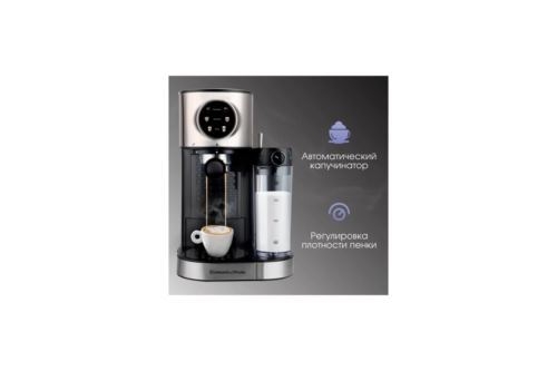   Zigmund & Shtain ZCM-890 /, .  - , 1.2 , 1600 , 15