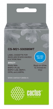   Cactus CS-M21-500595WT   Brady BMP21-PLUS, BMP21-LAB