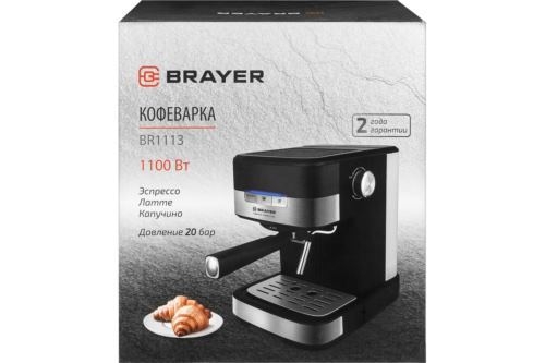  BRAYER BR1113 1100  20   ,    1.2 